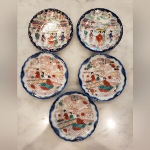 Japanese Kutani Geisha Small Dishes Plates